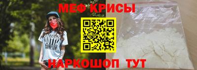 метадон Бузулук