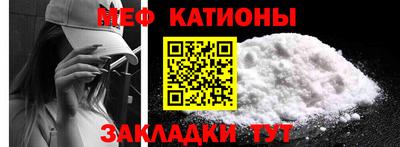 сатива Апрелевка