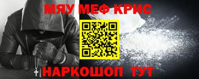 тгк Аргун