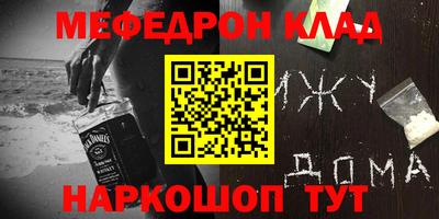 сатива Апрелевка