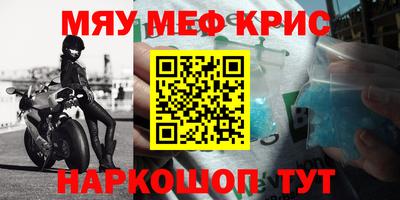 тгк Аргун