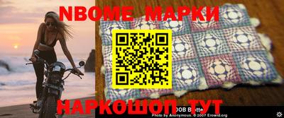 ALPHA-PVP Бугуруслан