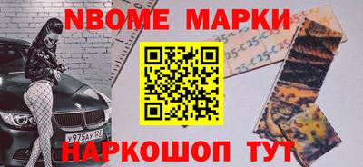 тгк Аргун