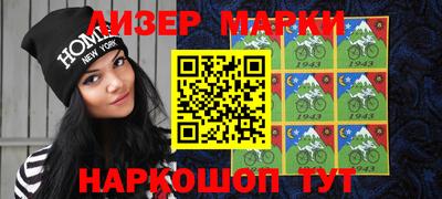тгк Аргун