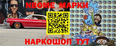 тгк Аргун