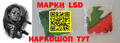 сатива Апрелевка