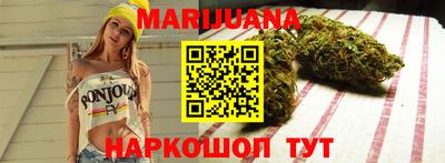 тгк Аргун