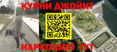 сатива Апрелевка