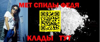 кокаин премиум Апшеронск