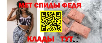 сатива Апрелевка