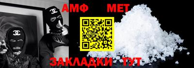 тгк Аргун