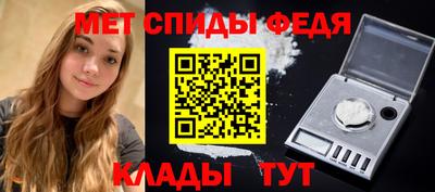 тгк Аргун